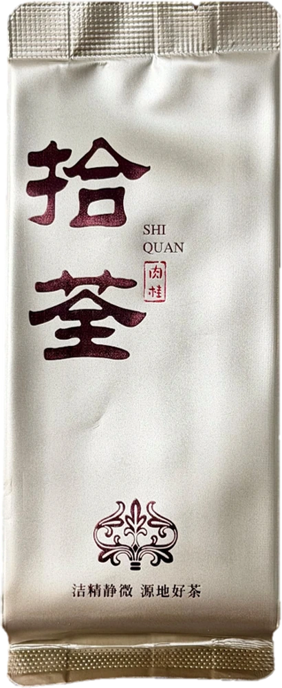 寻胜 · 忍冬肉桂 泡袋实拍