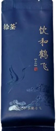 饮和鹤飞 · 水仙 泡袋实拍