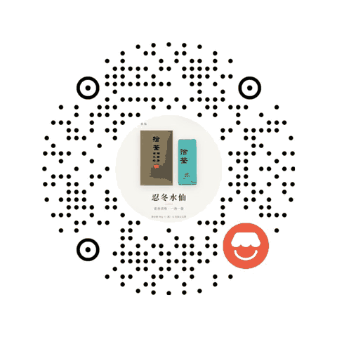 寻胜忍冬水仙 · 微信小店购买二维码