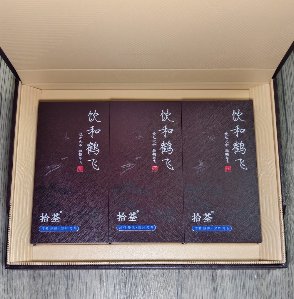 饮和鹤飞 礼盒实拍 2